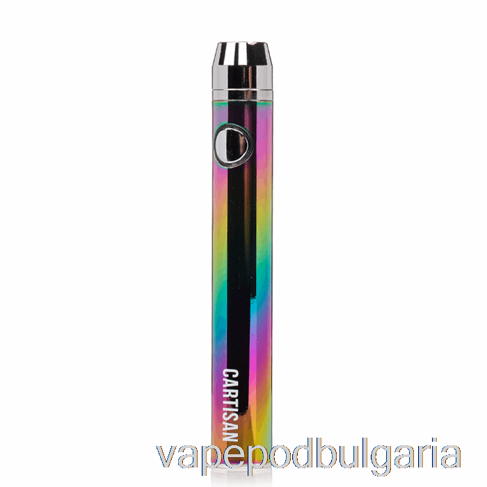 Vape Bulgaria Cartisan бутон Vv 650 510 батерия дъга